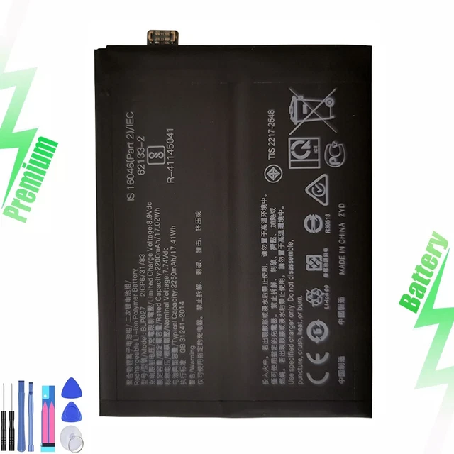 vhbw batteria compatibile con Aisino V71 lettore di codici a barre, POS