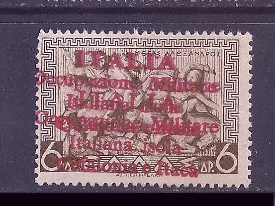 Greece Italy Occupation isola cefalonia itaca Zante Ionian Islands MNH