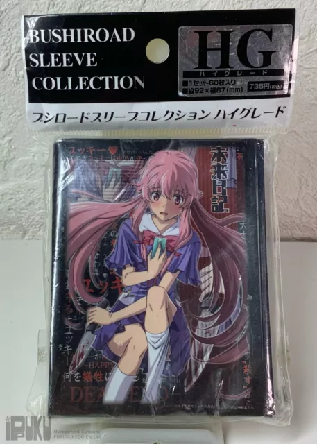 Bushiroad Sleeve Collection HG Vol.3646 TV Animation [Tomo-chan Is a Girl!] Tomo  Aizawa (Card Sleeve) - HobbySearch Trading Card Store