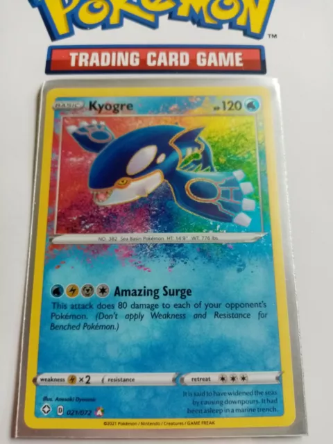 Kyogre 021/072 - Amazing Rare - Shining Fates - Pokemon Card - MINT 🌟