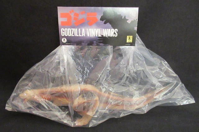 Medicom Toy Godzilla Vinyle Wars 2016 Deuxième Forme 2nd Couleur Tokusatsu Japon