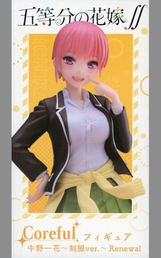 Ichika Nakano "The Quintessential Quintuplets ∬" Coreful Figure Ichika Nakano ~U