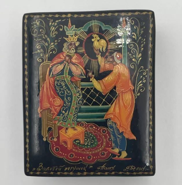 Palekh Russian/USSR Lacquer Trinket Box Hand Painted - Box 7 (N)