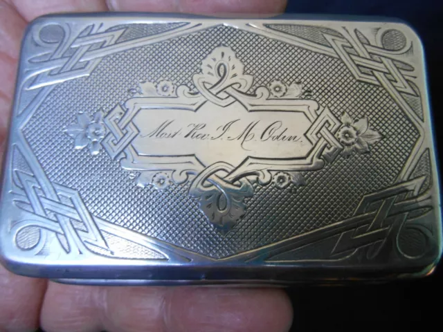 BOITE ARGENT 8, 5 cm 94 g TABATIÈRE AMÉRICAINE solid SILVER snuff BOX american