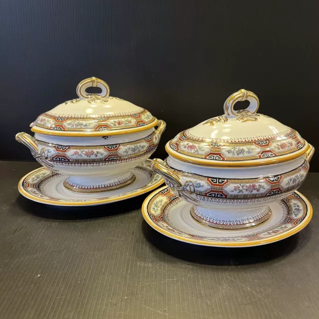 c1867 Pair (2) Minton Imari Chinese Key Small Handled Lidded Sauce Tureen Plate