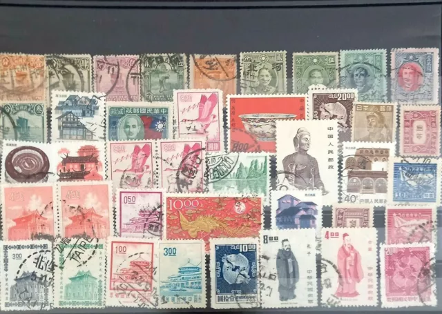 China Taiwan 40 Used Stamps ,Some With Good Cancels F Vf.