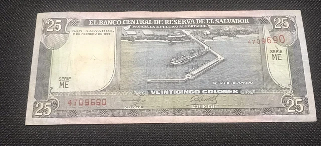 El Salvador 25 Colones  1996