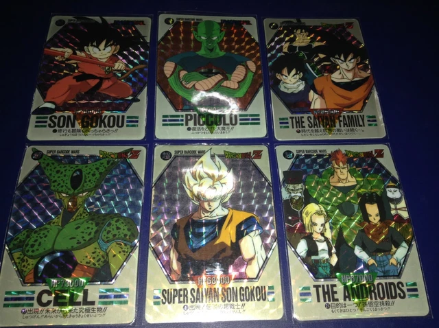 DRAGON BALL Z Super Barcode Wars Part 1 Full Set 6 Prism