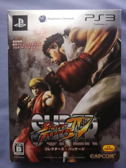 PS3 Ultra Street Fighter IV Japanese version