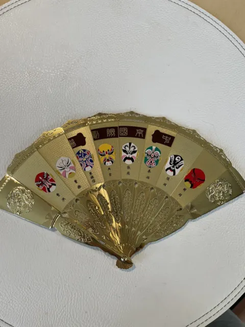 Chinese Style Decorations - Beijing Opera Mask - Golden Metal Fan -