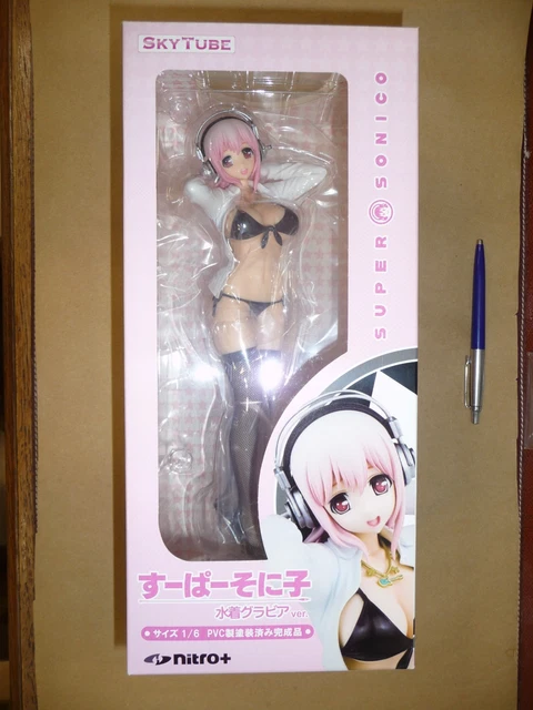 SkyTube Matsuri Togetsu Pure White Ver 1/6 PVC Figure Comic A-Un