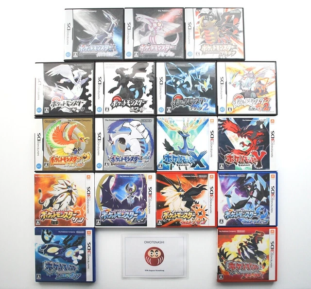 Nintendo DS 3DS Pokemon All Series 17 Type Variation Game Soft Bulk From Japan