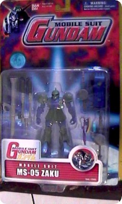 MSIA ZETA GUNDAM 