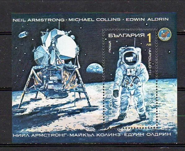 Bulgarien Michel Block 213 A (Weltraum Kosmos space 1990) postfrisch ** (MNH)