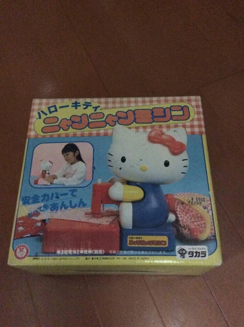 Dead  Takara Hello Kitty Nyan Nyan Sewing Machine Toy Sewing Machine Kitty cha