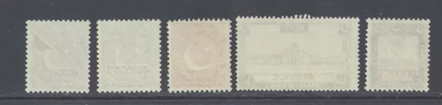 Pakistan Gvi  1949  Officials  Set Of 5  Mint Hinged/Never Hinged  Sg O27/031 2