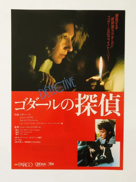 Detective 1985 Jean-Luc Godard Nathalie Baye movie flyer poster JAPAN CHIRASHI