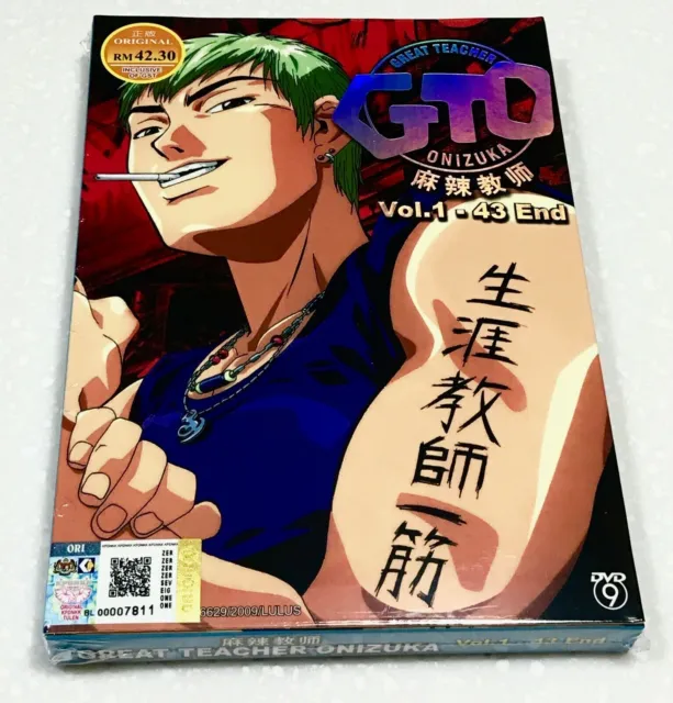 GTO Great Teacher Onizuka (VOL.1 - 43 End) ~ Toutes les régions ~ Version...