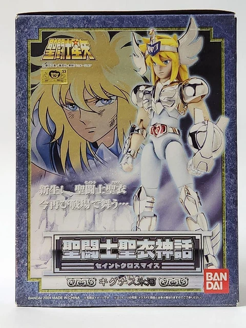 Figurine Articulée Saint Seiya : Cygnus Hyoga (Saint Cloth Myth) - BANDAI - Japon - Occasion En Très Bon état