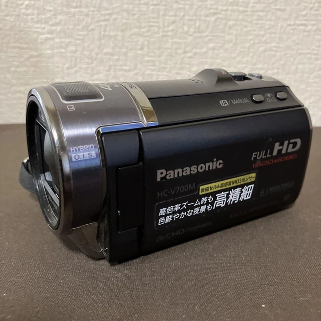 ■ 美品 ■ パナソニック　Panasonic HC-V700M 概要 デジタルハイビジョンビデオカメラ HC-V700M | デジタルビデオ