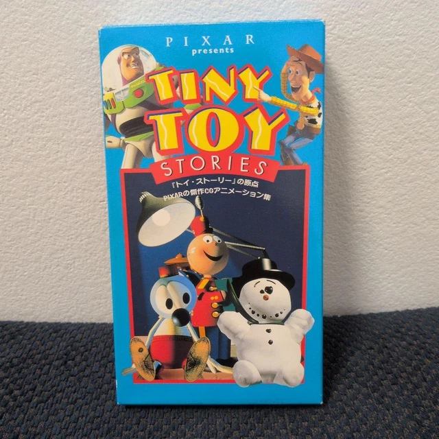 【未使用】TINY TOY STORIES トイ・ストーリーの原点 LD トイストーリー」の原点 TINY TOY STORIES [帯付き] / レーザー