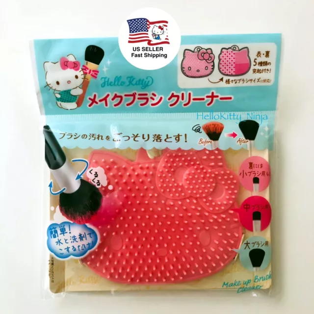 Sanrio Hello Kitty Makeup Brush Cleaner New Kawaii US Seller