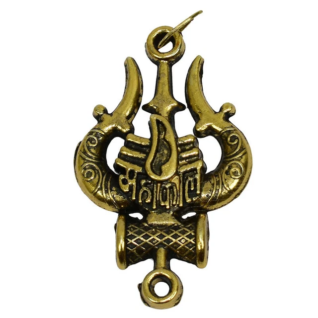 Lord Shiva Trishul & Damru Kettenanhänger - Spiritueller Schmuck In Gold