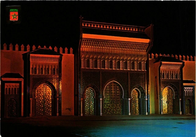 CPM AK Fez- Palais Royal MAROC (880434)