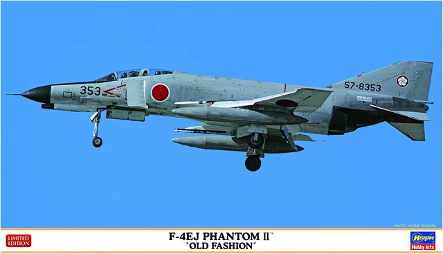 HASEGAWA OEUFS AVION Air Self-Defense Force F-2 modèle plastique non HASEGAWA OEUFS AVION Air Self-Defense Force F-2 modèle plastique non