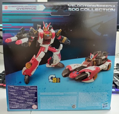 download velocitron override download velocitron override