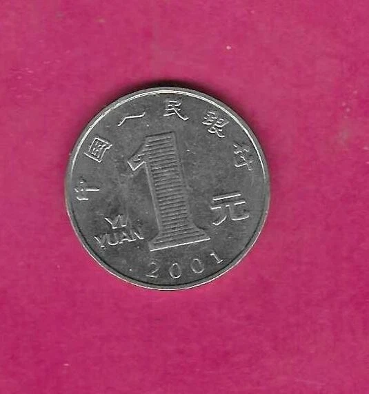China Chinese Km1212 2001 Xf-Super Fine-Nice Old Large Circulated Yuan Coin