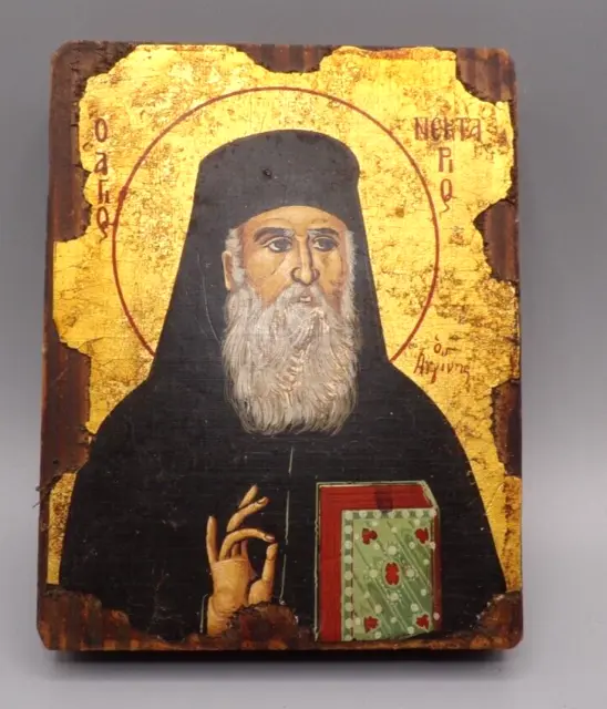 Vintage Pefkis Saint Nektarios Icon Strict Byzantine Style Certificate Wax Seal