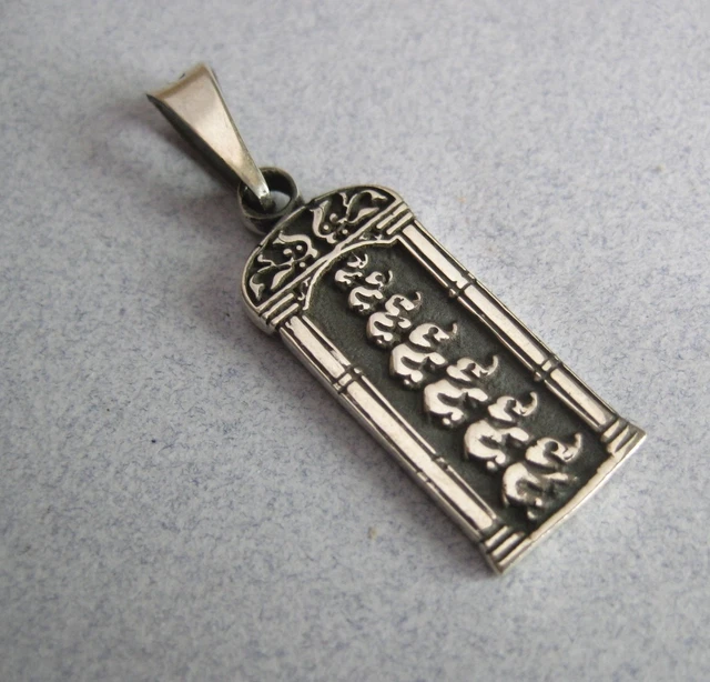 Mexican 925 Silver Good Luck Etched Oxidized 7 Elephant Pyramid Plaque Pendant