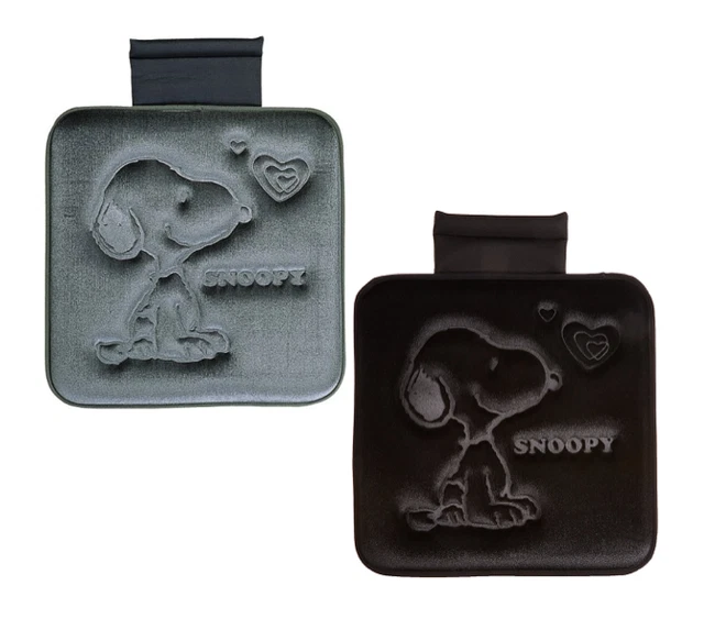 BONFORM Snoopy Car seat cushion Square type 45 X 45 cm 5790-02