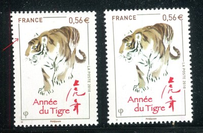 Suède variétés    N106 N° Yvert Service 17 x 15 ex  idéal pour oblitérations 
