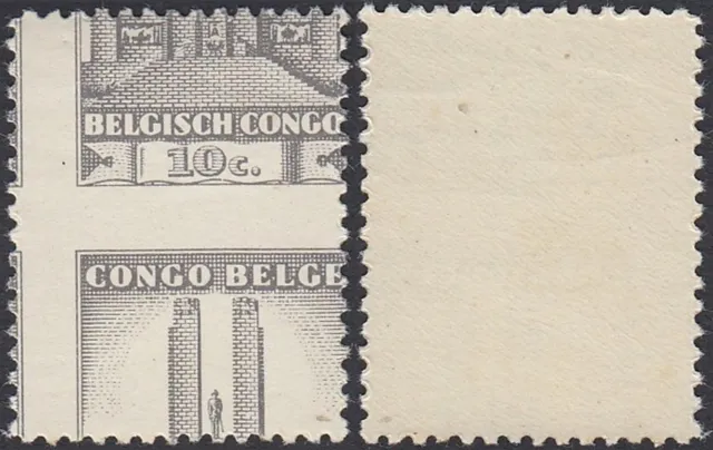 Belgian Congo 1941-Mint never hinged stamp(MNH).Bel Cat. Nr.: 214 (EB419) MV-419