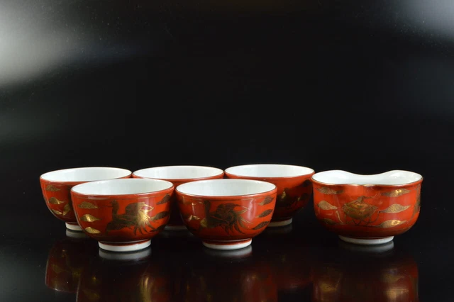M2477: Japanese Kutani-ware Sencha TEACUPS YUSAMASHI Eiraku made