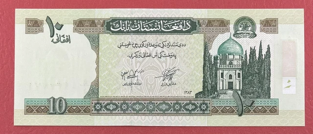 Afghanistan 10 Afghanis 2004/SH1383 Pick# 67b UNC. #PL2039