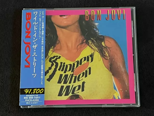 BON JOVI-Slippery When Wet-1995 CD Japan