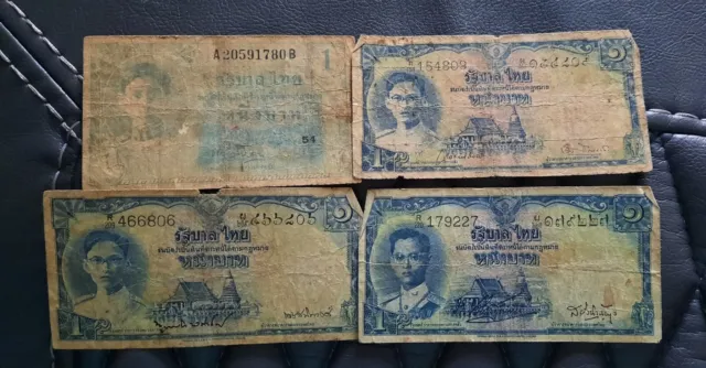 4 Bill's  1954 THAILAND  BANKNOTE  BAHT