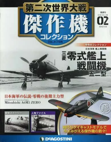 DeAgostini Ww2 Aircraft Collection  MITSUBISHI A6m5 Zero Fighter #02
