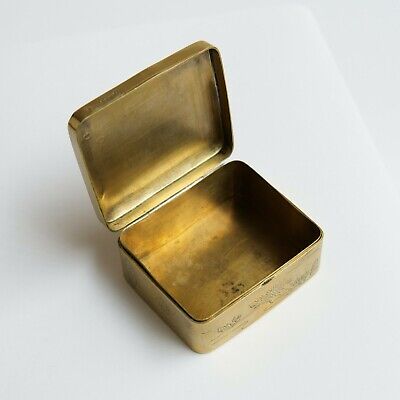 Box Japanese - Brass Engraved - Japan - End Xixth / D.20th - Snuffbox - Pill 2