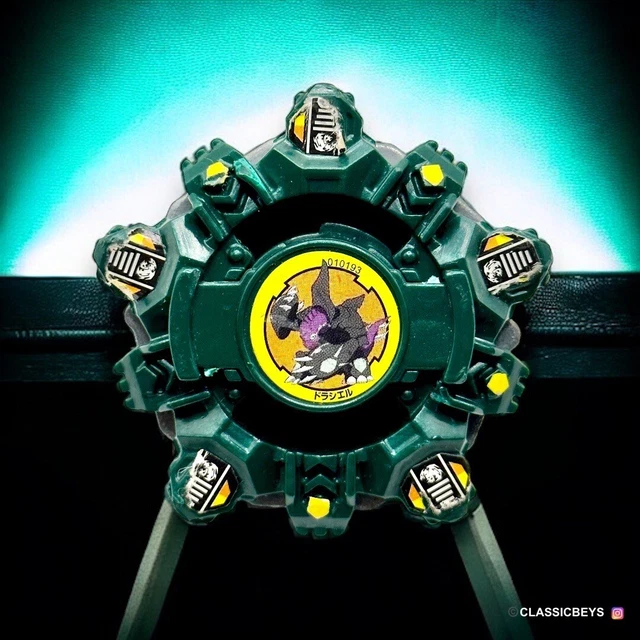 Set De Démarrage Beyblade Draciel V - Réf A-67 - Takara Tomy - Neuf