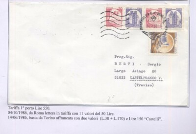 CIB_058 STORIA POSTALE castelli in bobina TARIFFA 550-1986 