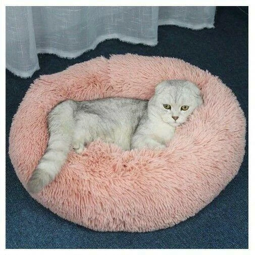 Donut Plush Bed Dog Cat Pet Calming Round Soft Warm Fluffy Kennel Sleeping Nest 8