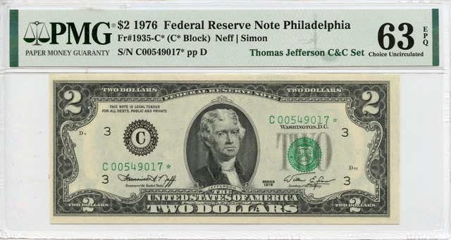 1976 $2 PMG 63EPQ from the Coin and Currency Set (Bill Only) STAR NOTE