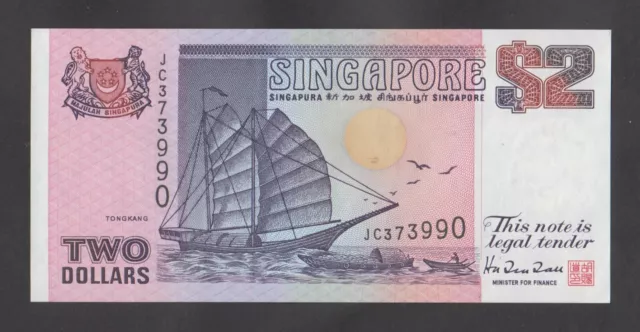 SINGAPORE  2 Dollars ND1990-1992 UNC  P28  First TDLR AND COMPANY LTD printing