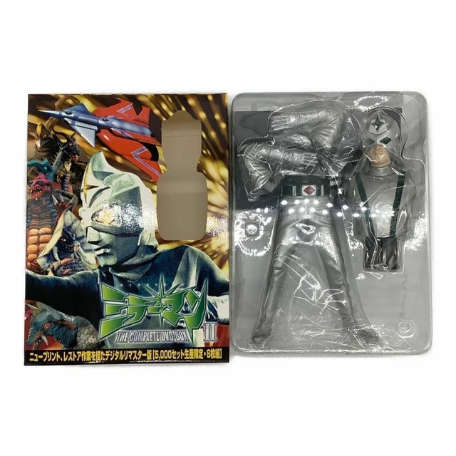 Vap Mirrorman The Complete DVD-BOX II VPBX-12936 with Limited Figure 2006 Japan