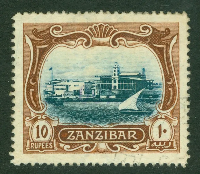 SG 239 Zanzibar 1908-09. 10r blue-green & brown. Very fine used, lightly...
