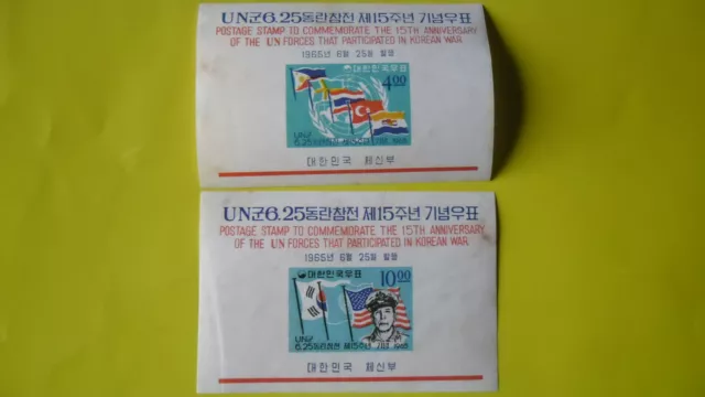 Corea 1965 2 Foglietti 15° Ann.partecipazione Nazioni Unite Guerra Di Corea T228